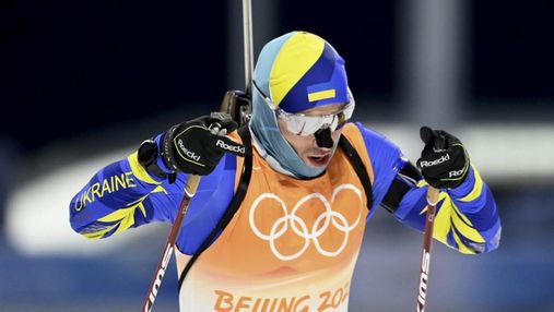 Українські біатлоністи виступили у різних формах під час гонки на Олімпіаді-2022