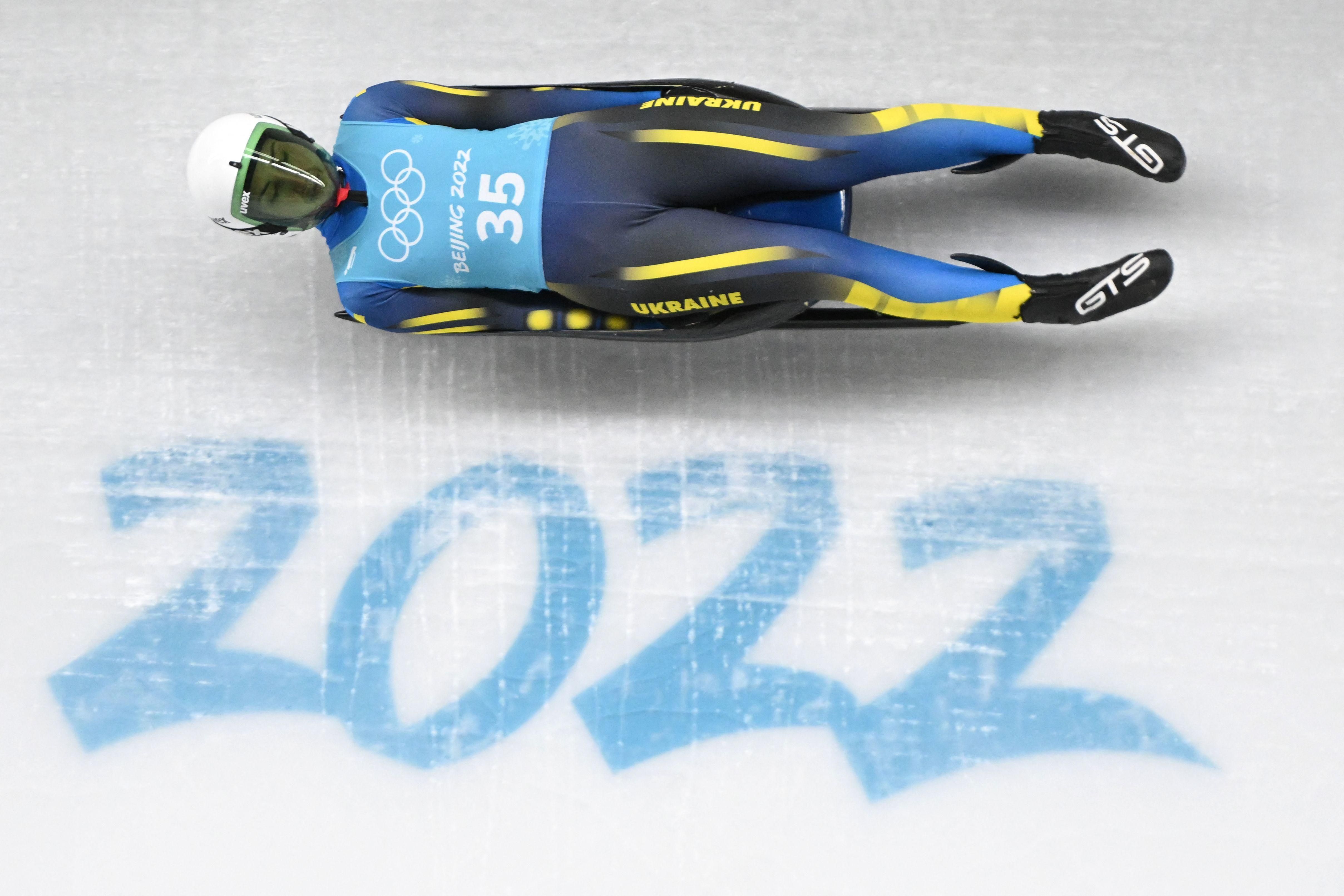 Олимпийские игры в Пекине: расписание выступлений украинцев 6 февраля Олимпийские игры в Пекине: расписание выступлений украинцев 6 февраля