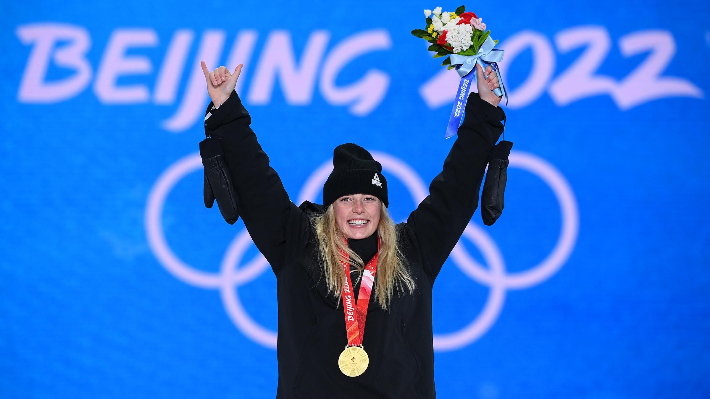 Уникальная медаль Новой Зеландии: список победителей зимней Олимпиады-2022 6 февраля - Спорт 24 Уникальная медаль Новой Зеландии: список победителей зимней Олимпиады-2022 6 февраля - Спорт 24