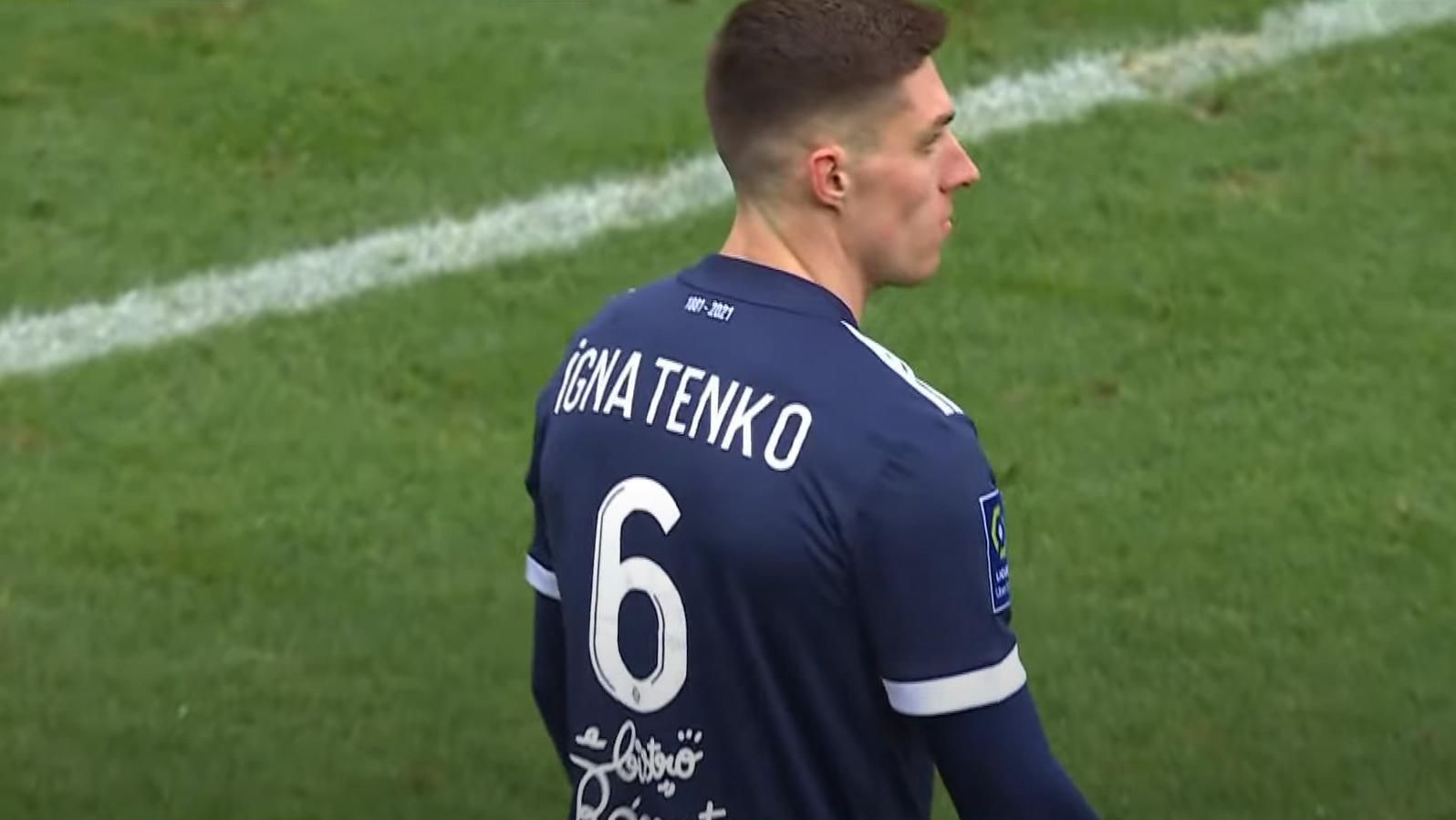 Украинец Игнатенко фатально дебютировал в чемпионате Франции: увидел красную карточку за 9 минут Украинец Игнатенко фатально дебютировал в чемпионате Франции: увидел красную карточку за 9 минут