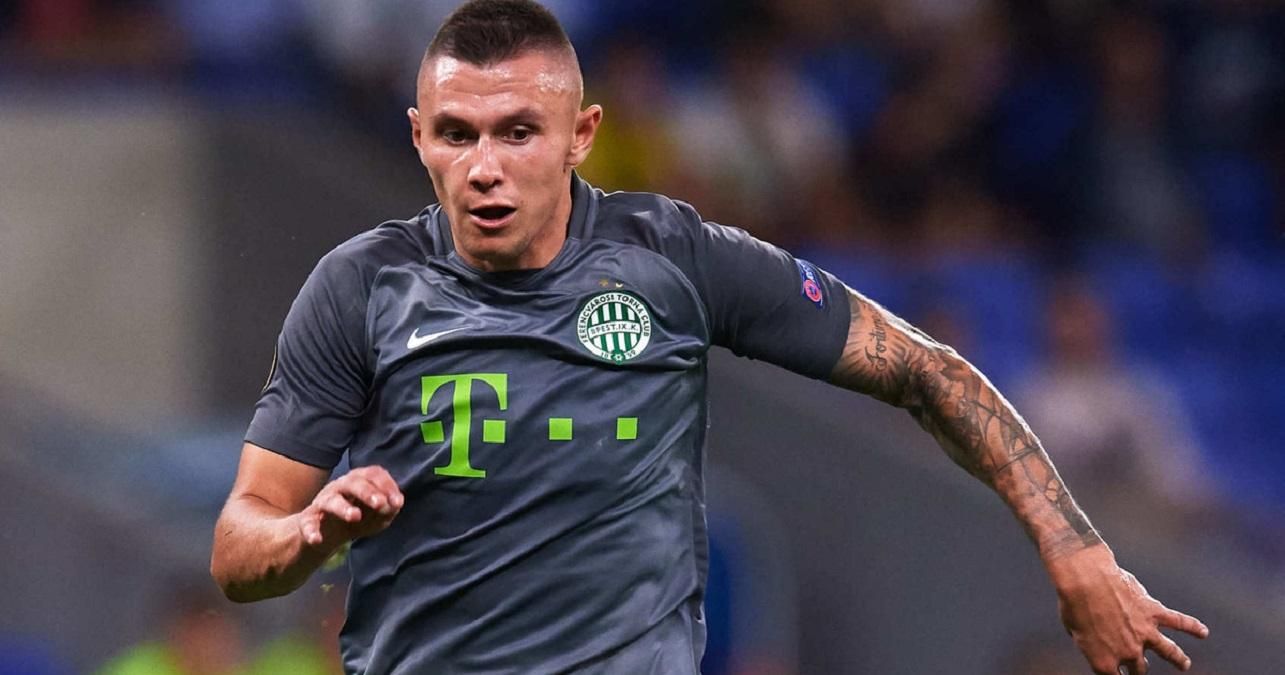 Ференцварош зазнав чергової поразки у матчі з незарахованим голом Зубкова - Спорт 24 Ференцварош зазнав чергової поразки у матчі з незарахованим голом Зубкова - Спорт 24