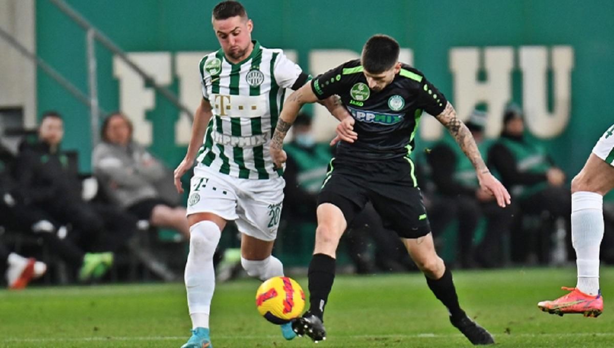 Как невероятная пушка соперника начала разгром Ференцвароша Зубкова: видео гола Как невероятная пушка соперника начала разгром Ференцвароша Зубкова: видео гола