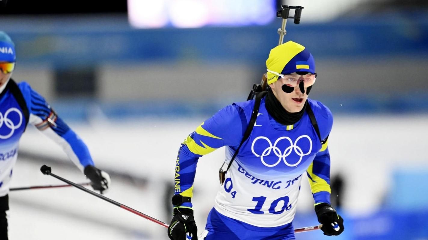 Сборная Украины по биатлону назвала боевой состав на индивидуальную гонку на Олимпиаде-2022 Сборная Украины по биатлону назвала боевой состав на индивидуальную гонку на Олимпиаде-2022