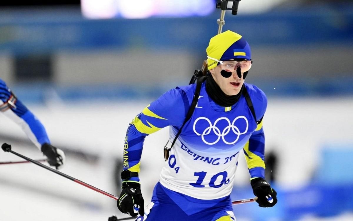 Индивидуальная гонка 8 февраля, биатлон на ОИ 2022: результаты, обзор Индивидуальная гонка 8 февраля, биатлон на ОИ 2022: результаты, обзор