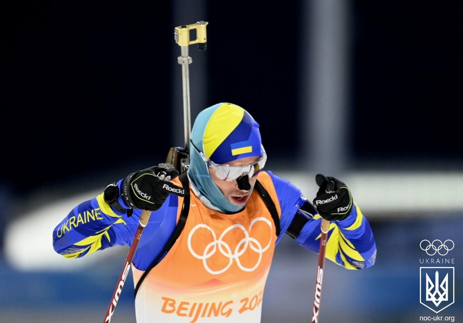 Лидеры в обойме: Украина объявила состав на мужской спринт в Пекине-2022 Лидеры в обойме: Украина объявила состав на мужской спринт в Пекине-2022