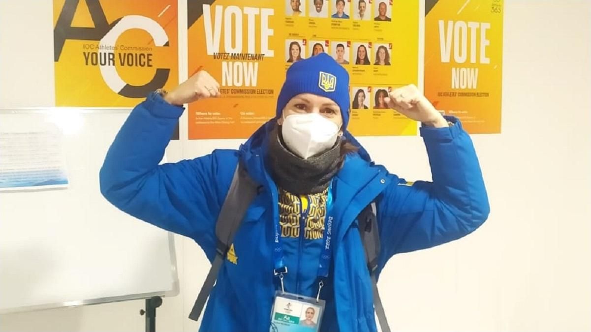 Психологічно не могла дивитися гонки, – Білосюк про самоізоляцію на Олімпіаді-2022 - 24 канал Спорт Психологічно не могла дивитися гонки, – Білосюк про самоізоляцію на Олімпіаді-2022 - 24 канал Спорт