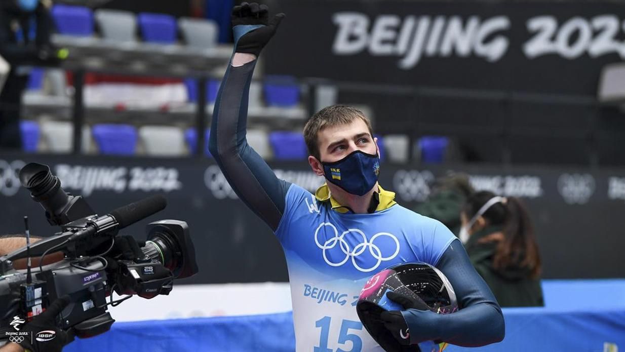 Протест Гераскевича на Олимпиаде: МОК отказался "наказывать" украинца после истерики в России Протест Гераскевича на Олимпиаде: МОК отказался "наказывать" украинца после истерики в России