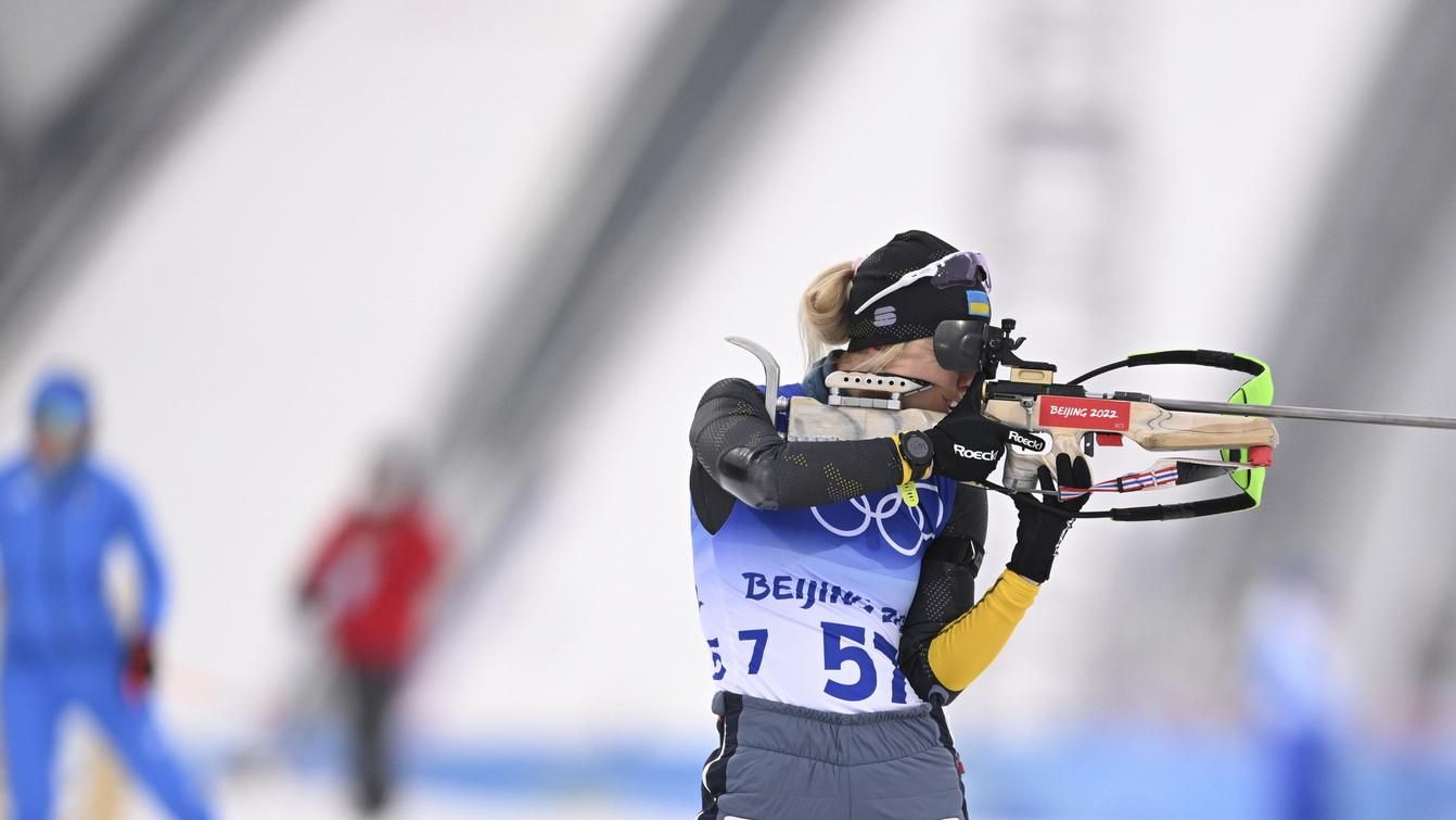 Підручний і Джима полюють за першими медалями України на Олімпіаді: прогноз на персьюти - 24 канал Спорт Підручний і Джима полюють за першими медалями України на Олімпіаді: прогноз на персьюти - 24 канал Спорт