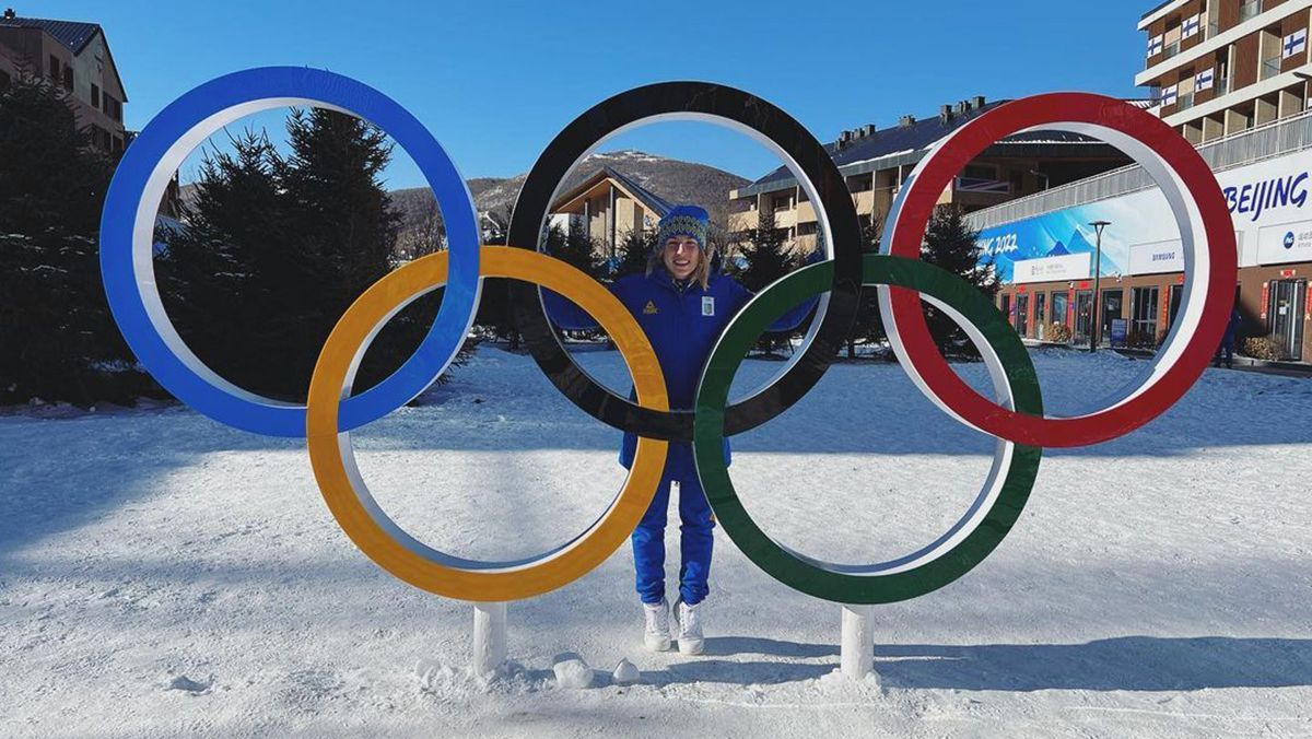 Погода на стороні України: на Олімпіаді-2022 перенесли змагання через негоду - 24 канал Спорт Погода на стороні України: на Олімпіаді-2022 перенесли змагання через негоду - 24 канал Спорт