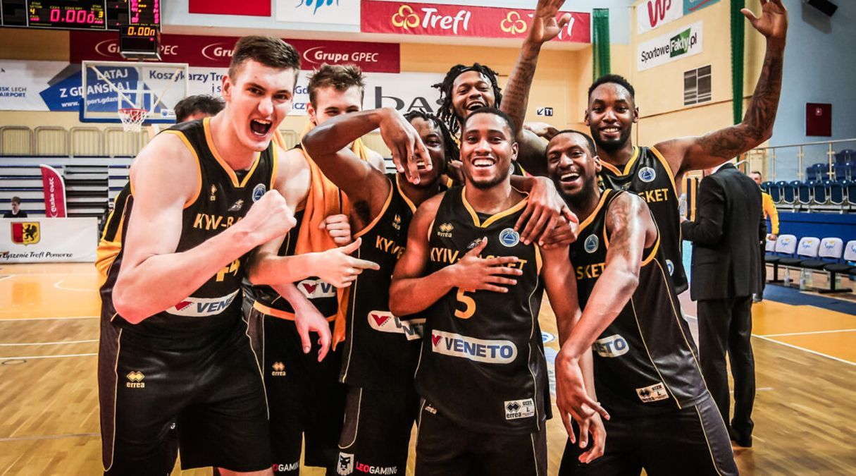 Проблема авіасполучення з Україною: Київ-Баскет не відправився на останній матч Кубка Європи - 24 канал Спорт Проблема авіасполучення з Україною: Київ-Баскет не відправився на останній матч Кубка Європи - 24 канал Спорт