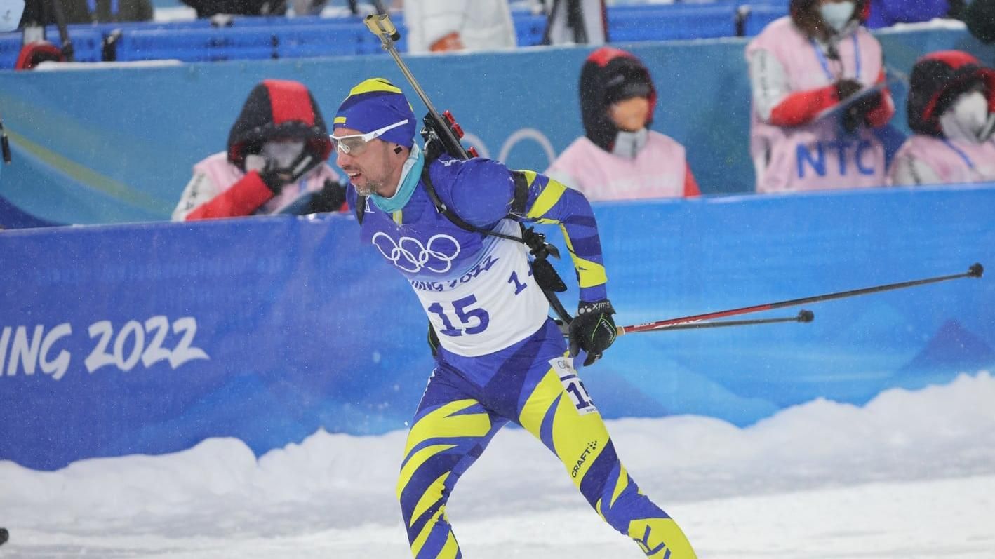 Момент істини на Олімпіаді: збірна України з біатлону назвала склад на естафету - 24 канал Спорт Момент істини на Олімпіаді: збірна України з біатлону назвала склад на естафету - 24 канал Спорт