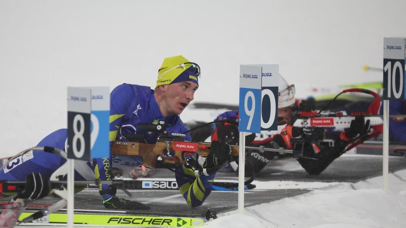 Создать сенсацию: какие шансы у мужской сборной Украины выиграть "золото" эстафеты на Олимпиаде Создать сенсацию: какие шансы у мужской сборной Украины выиграть "золото" эстафеты на Олимпиаде