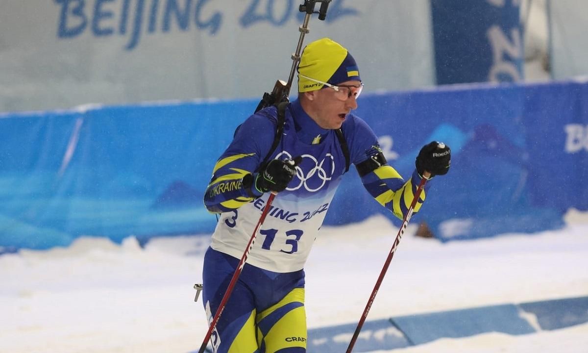Олимпиада-2022: расписание выступлений украинских спортсменов 15 февраля