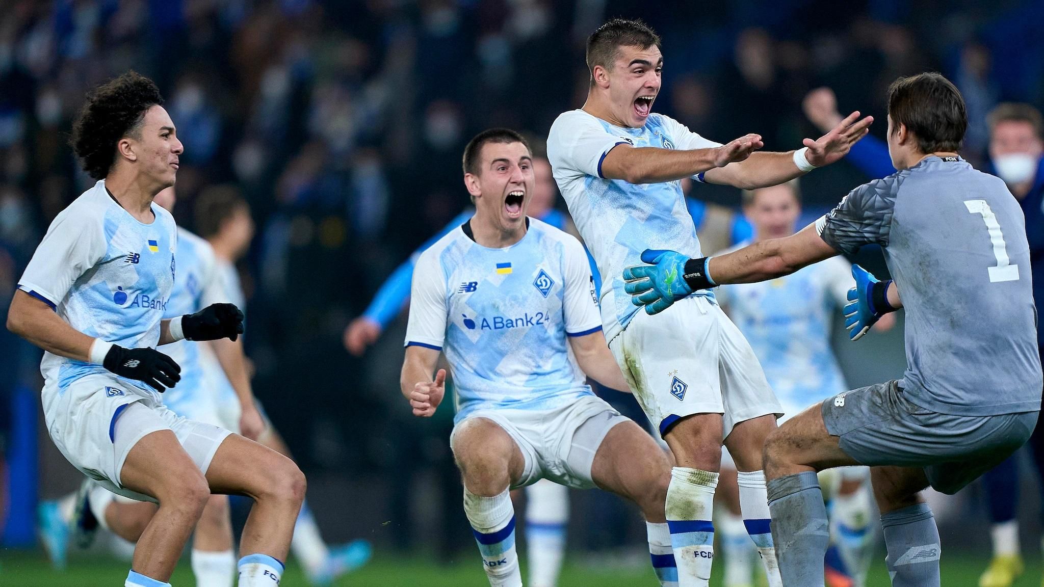 Матч Динамо в Юніорській лізі УЄФА можуть перенести з України через можливий напад Росії - 24 канал Спорт Матч Динамо в Юніорській лізі УЄФА можуть перенести з України через можливий напад Росії - 24 канал Спорт