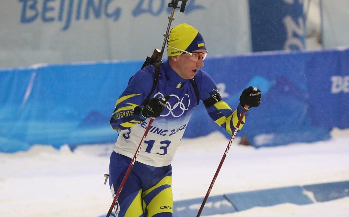 Не воспользовались шансом: Украина финишировала в топ-10 в мужской эстафете на Олимпиаде Не воспользовались шансом: Украина финишировала в топ-10 в мужской эстафете на Олимпиаде