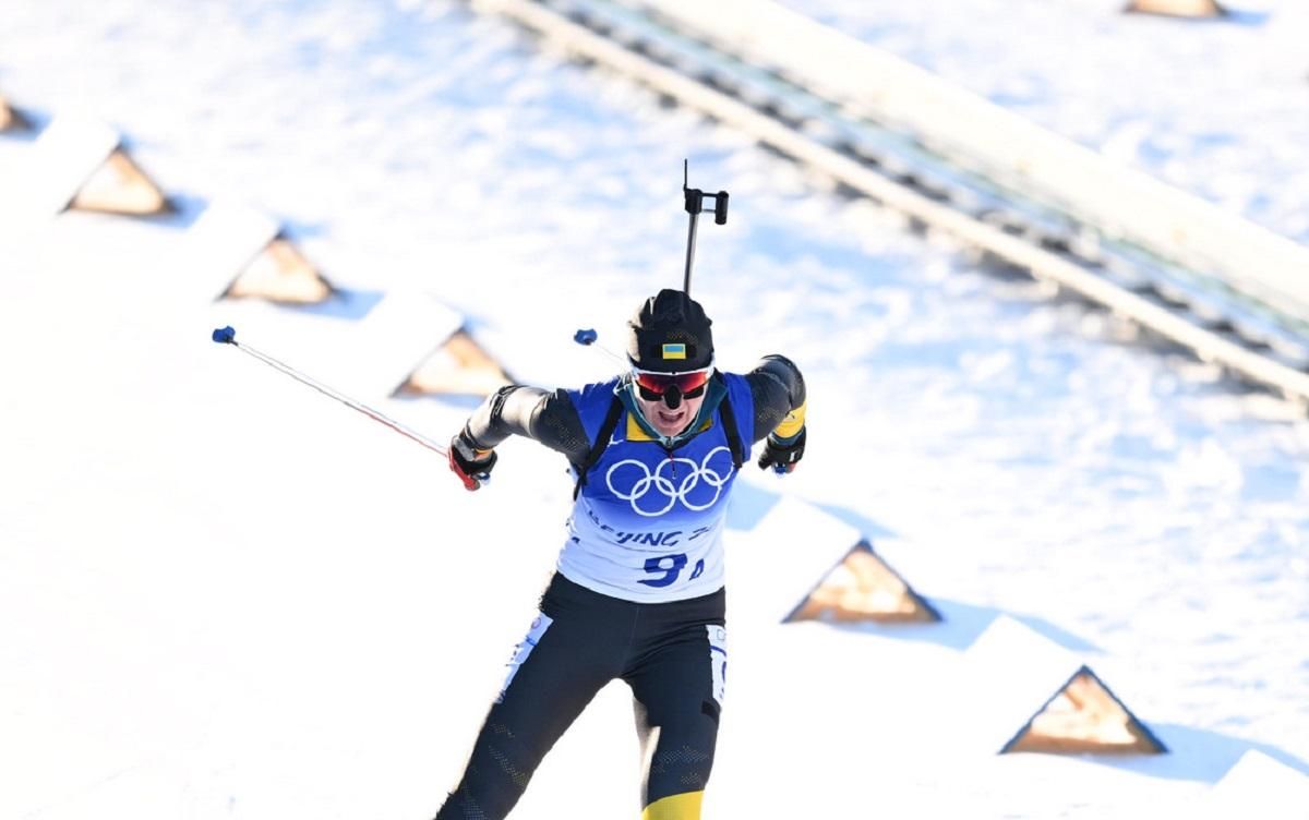 Из моих четырех Олимпиад – эту я бы хотела забыть, – Билосюк о дебюте в Пекине Из моих четырех Олимпиад – эту я бы хотела забыть, – Билосюк о дебюте в Пекине