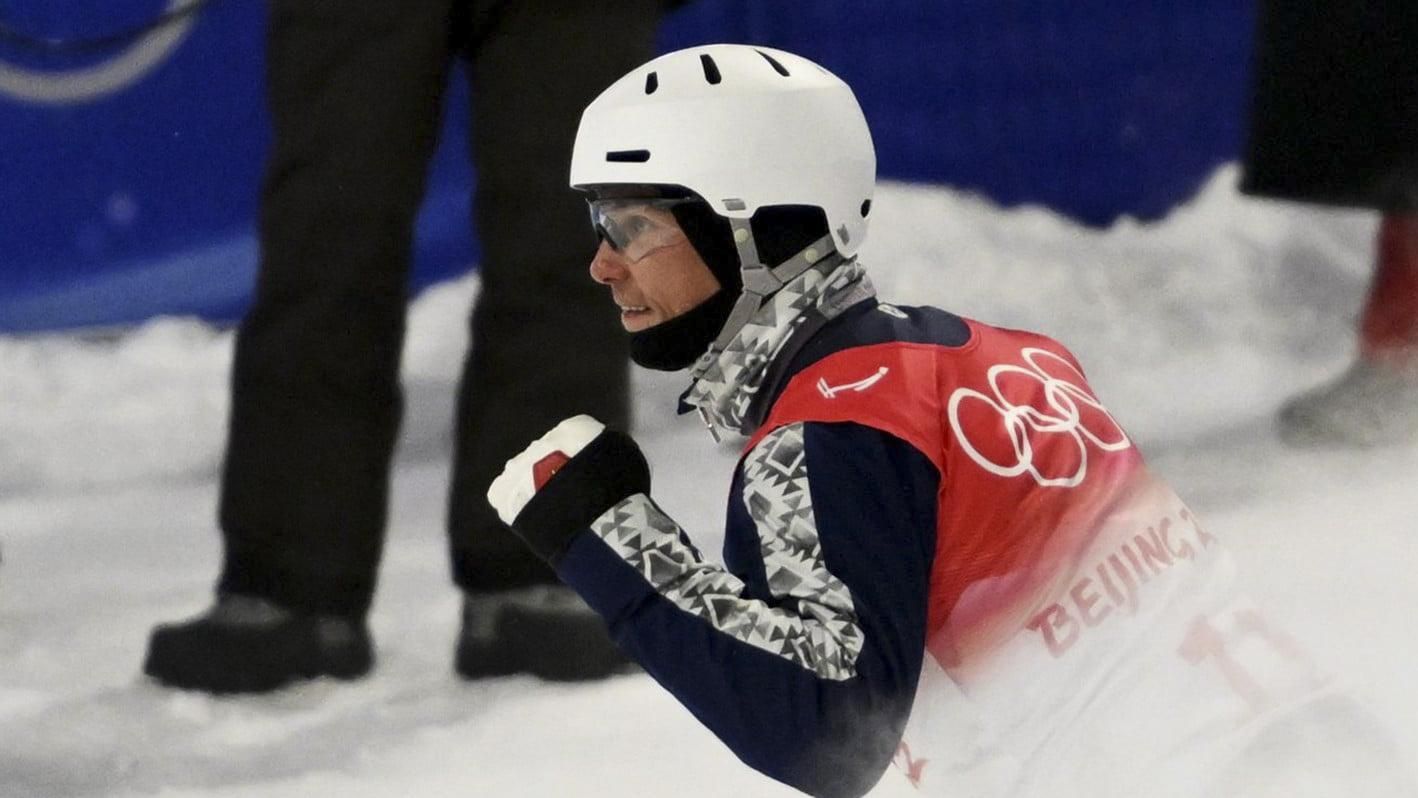 Стрибок Олександра Абраменка на Олімпіаді 2022: відео онлайн Стрибок Олександра Абраменка на Олімпіаді 2022: відео онлайн