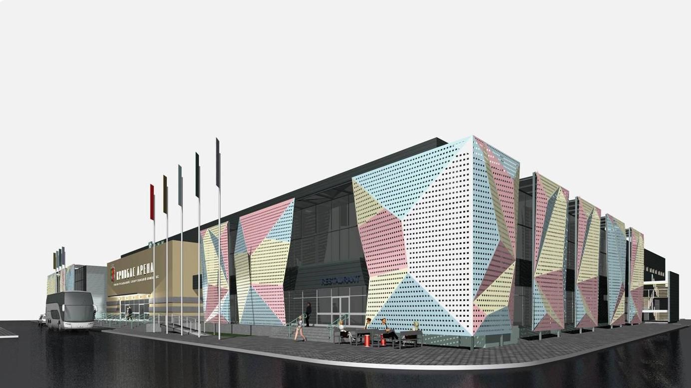 В Кривом Роге построят новую современную баскетбольную арену