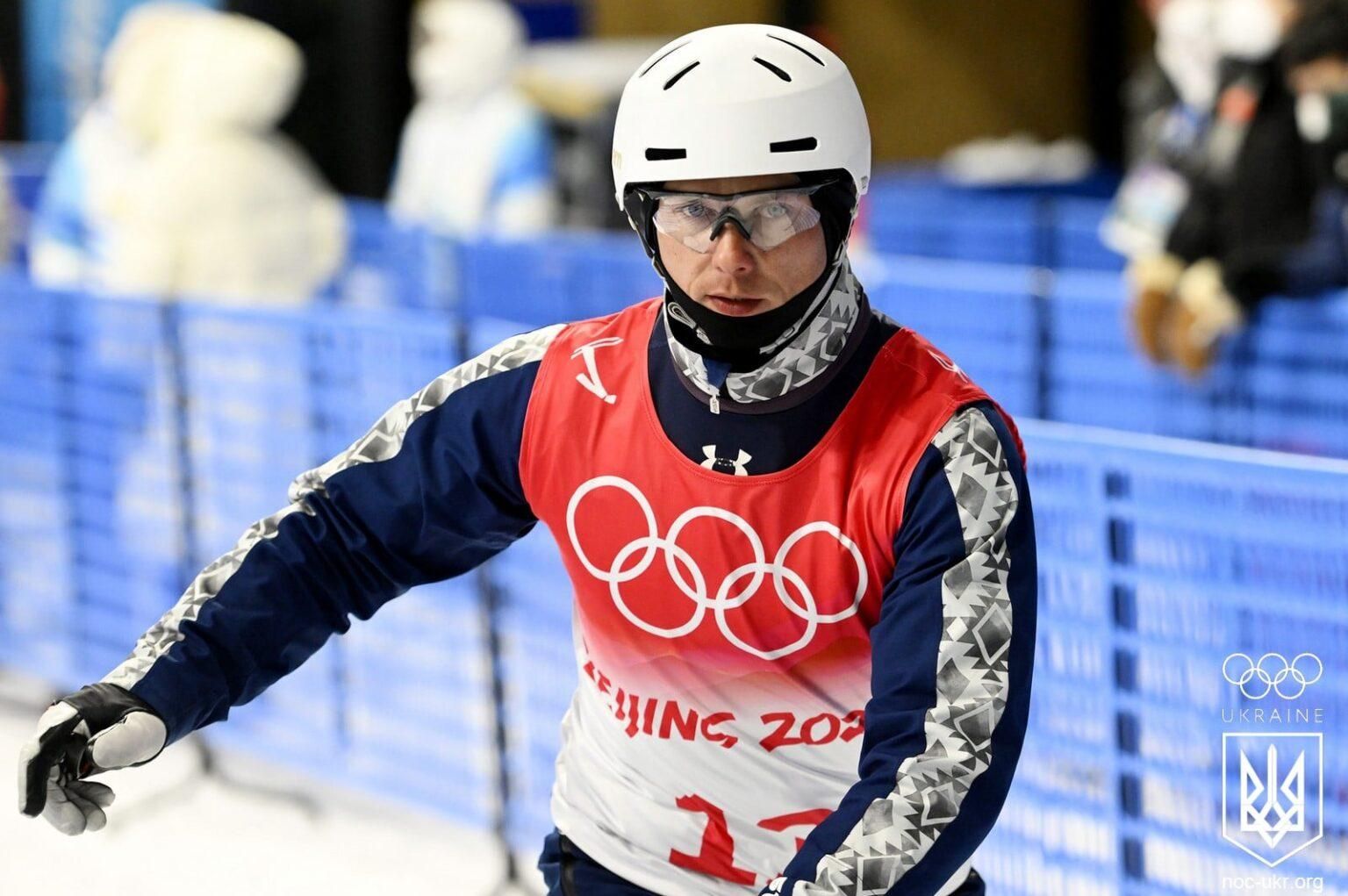 Это был ужас, невозможно передать словами, – Абраменко о последнем прыжке на Олимпиаде Это был ужас, невозможно передать словами, – Абраменко о последнем прыжке на Олимпиаде