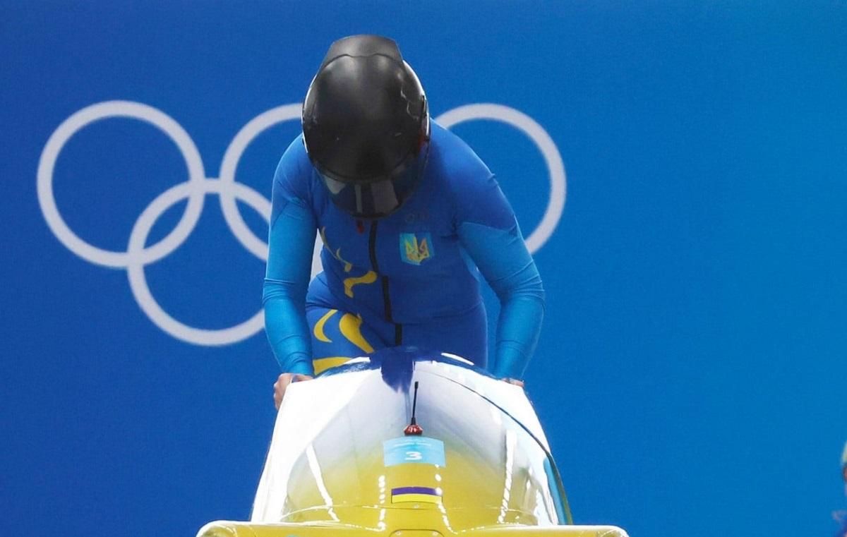 Причиною може бути китайське м'ясо: Михайло Гераскевич про допінг в українки Гунько - 24 канал Спорт Причиною може бути китайське м'ясо: Михайло Гераскевич про допінг в українки Гунько - 24 канал Спорт