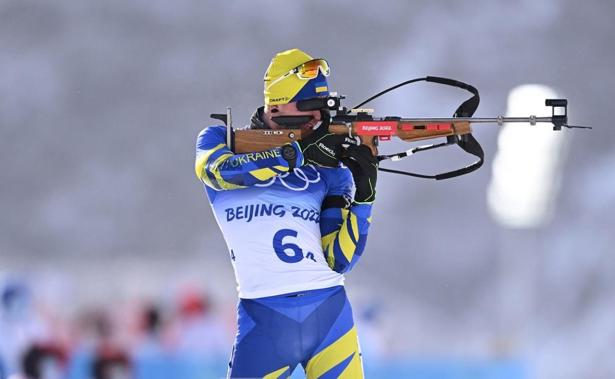 Біатлон: результати чоловічого мас-старту на Олімпіаді-2022 - 24 канал Спорт Біатлон: результати чоловічого мас-старту на Олімпіаді-2022 - 24 канал Спорт