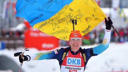 Биатлонистка Билосюк понесет флаг Украины на закрытии Олимпиады в Пекине