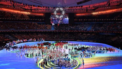 Україна взяла участь у церемонії закриття Олімпіади-2022: яскраві фото та відео