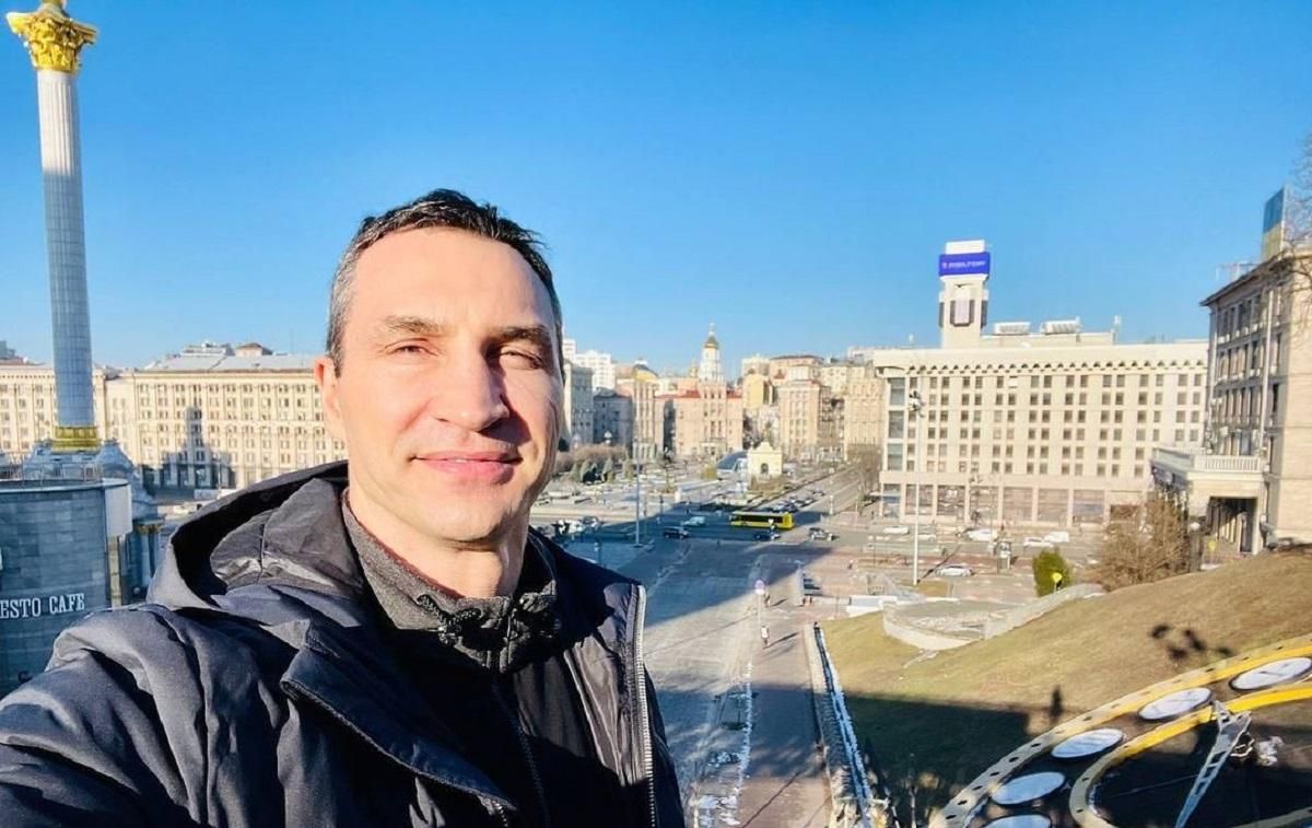 Будьте уверены: Украина – сильная, – Владимир Кличко отреагировал на последние события в стране Будьте уверены: Украина – сильная, – Владимир Кличко отреагировал на последние события в стране