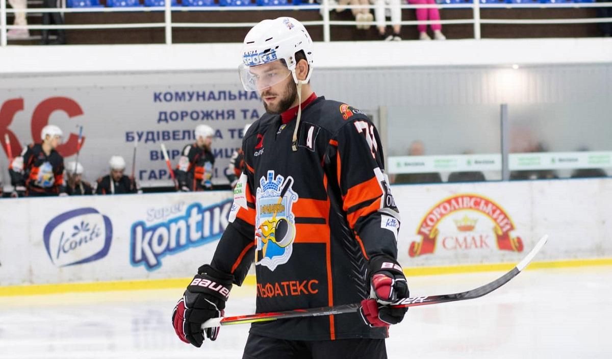 Международная федерация хоккея дисквалифицировала украинца Денискина за расизм