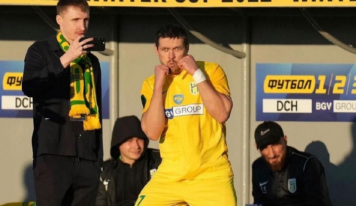 Приїхав на фарт: Усик відвідав матч Челсі у Лізі чемпіонів - 24 канал Спорт Приїхав на фарт: Усик відвідав матч Челсі у Лізі чемпіонів - 24 канал Спорт