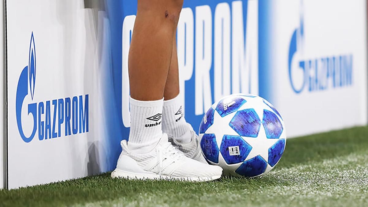 Депутати Європарламенту вимагають в УЄФА розірвати угоду з "Газпромом" - 24 канал Спорт Депутати Європарламенту вимагають в УЄФА розірвати угоду з "Газпромом" - 24 канал Спорт