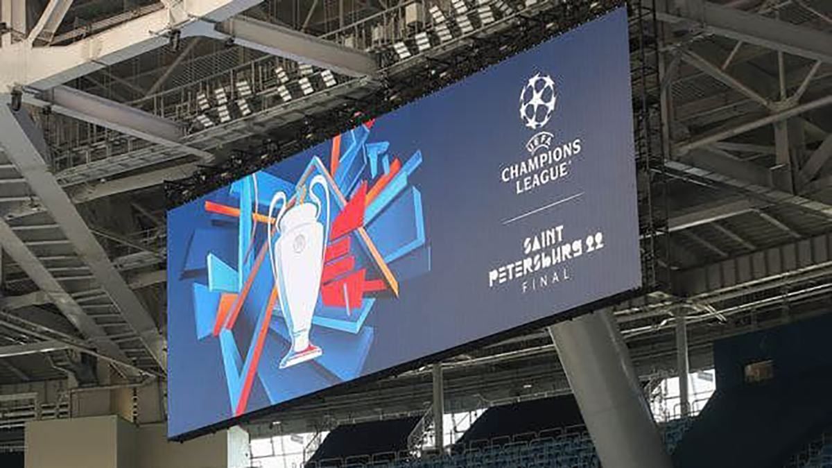 Лишит ли УЕФА Россию права провести финал Лиги чемпионов в Санкт-Петербурге