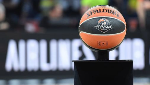 Баскетбольна Євроліга відмінила матчі за участі російських команд