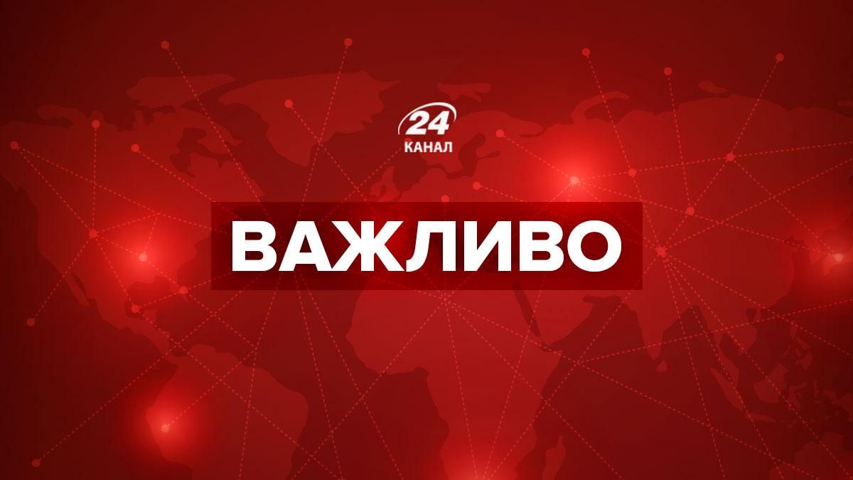 Українська асоціація футболу вимагає в ФІФА заборонити Росії участь у міжнародних змаганнях - 24 канал Спорт