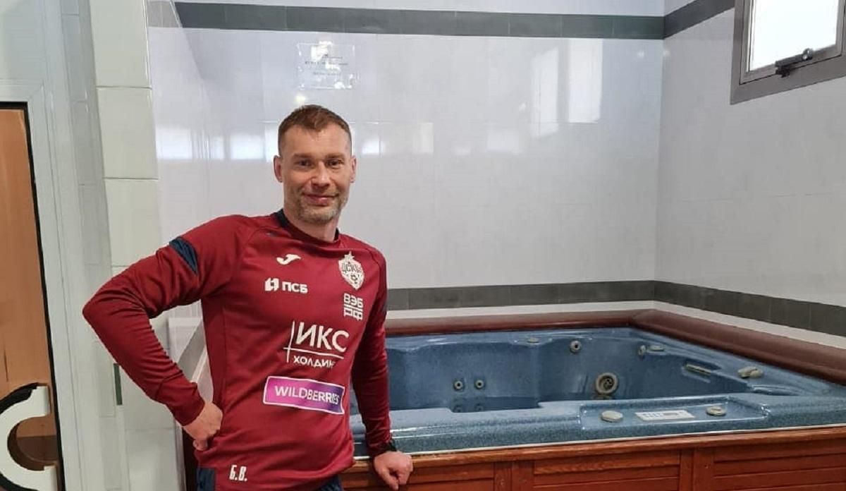 Тренер московского ЦСКА выступил против войны в Украине Тренер московского ЦСКА выступил против войны в Украине