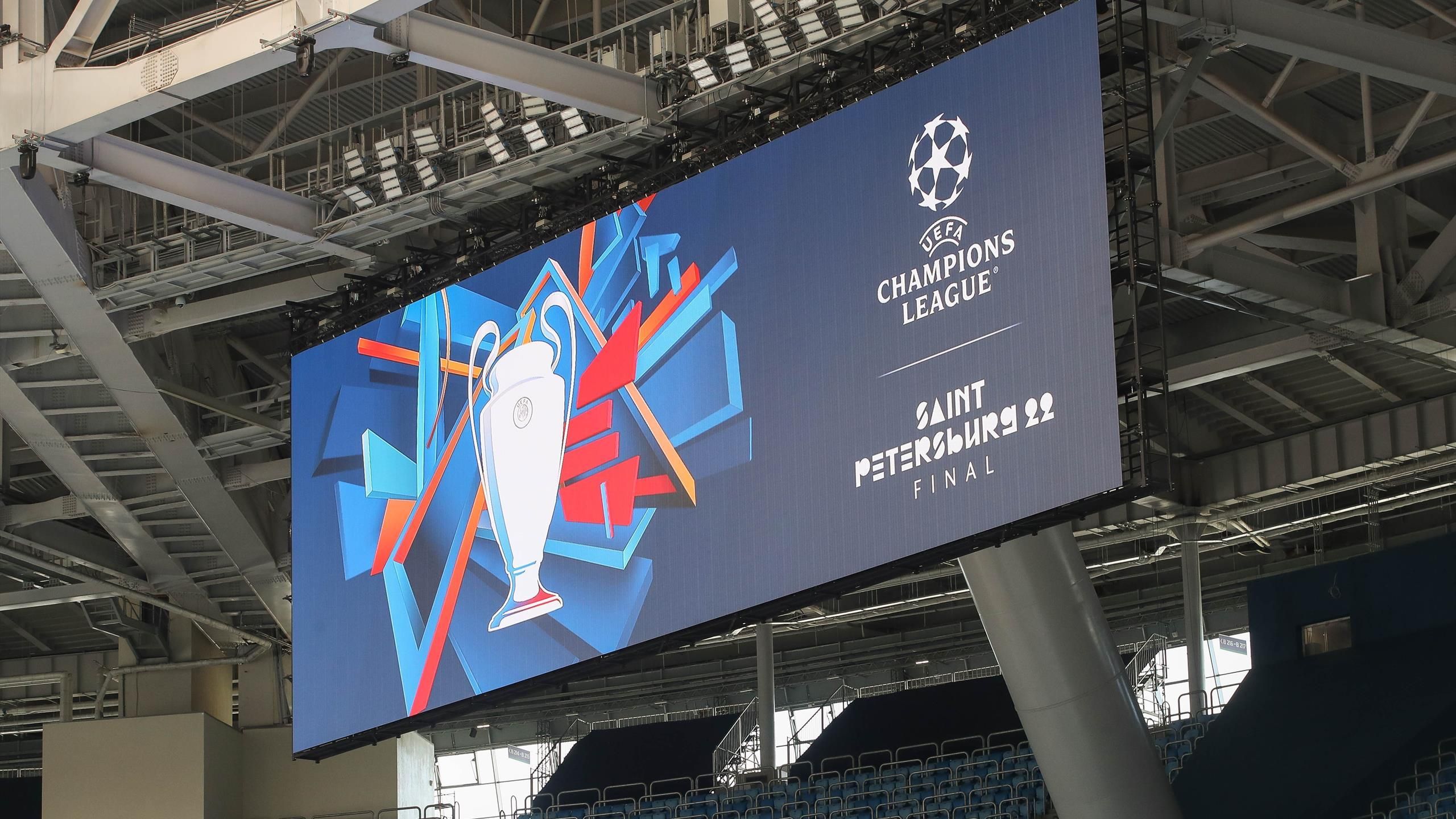 Удар по Росії: УЄФА офіційно переніс фінал Ліги чемпіонів у Францію - 24 канал Спорт