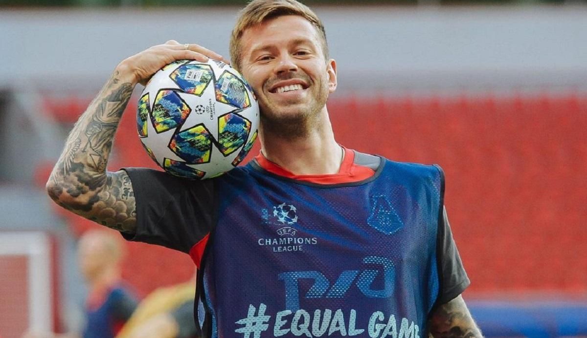 Ні війні, – досвідчений форвард збірної Росії відкрито підтримав Україну - 24 канал Спорт Ні війні, – досвідчений форвард збірної Росії відкрито підтримав Україну - 24 канал Спорт