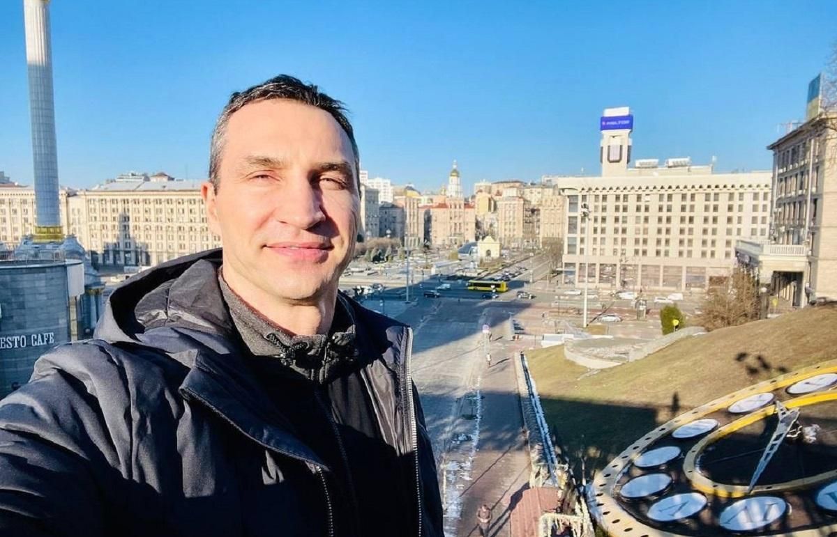 Залиштеся вдома – не ходіть на роботу, – Володимир Кличко звернувся до росіян та білорусів - 24 канал Спорт Залиштеся вдома – не ходіть на роботу, – Володимир Кличко звернувся до росіян та білорусів - 24 канал Спорт