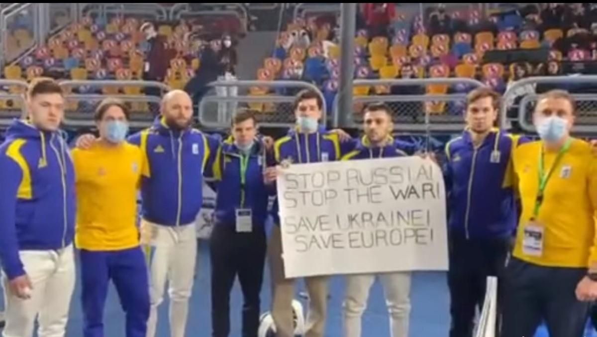 Українські рапіристи на Кубку світу відмовилися виходити на одну доріжку з росіянами - 28 февраля 2022 - 24 канал Спорт