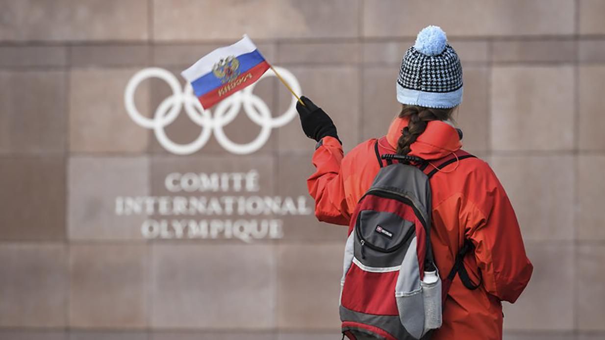 Ізоляція на всіх рівнях: МОК рекомендує заборонити участь у змаганнях спортсменам з Росії - 24 канал Спорт