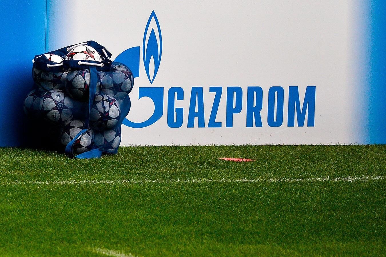 УЄФА офіційно розірвала угоду з "Газпромом" - 24 канал Спорт
