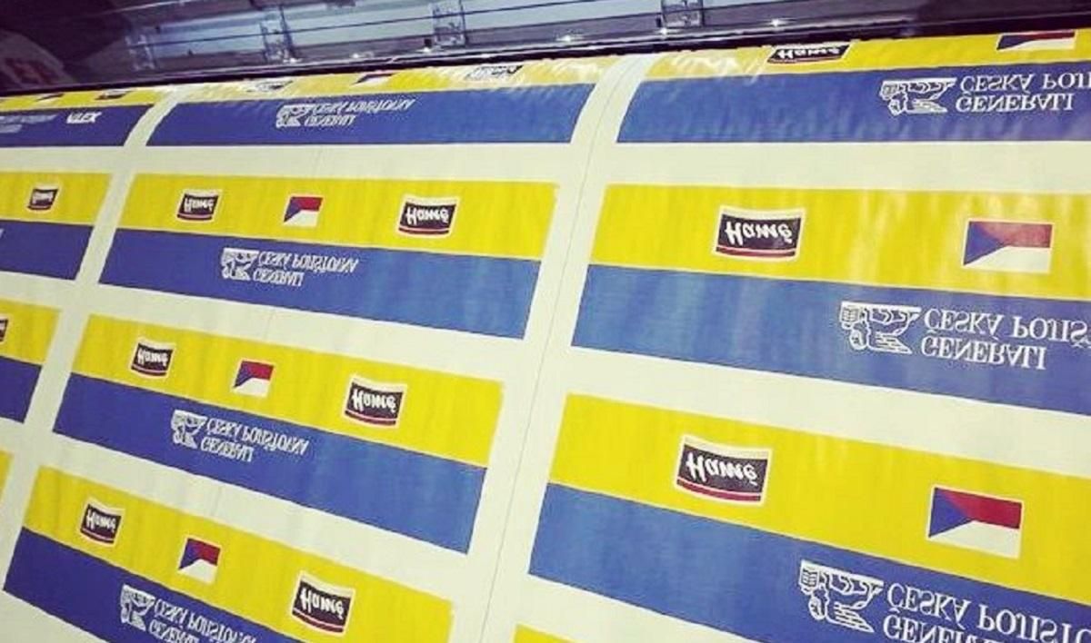 "Росії немає місця на спортивній карті": біатлоністи Чехії виступлять з синьо-жовтими пов'язками - 24 канал Спорт "Росії немає місця на спортивній карті": біатлоністи Чехії виступлять з синьо-жовтими пов'язками - 24 канал Спорт