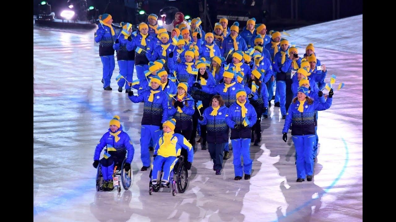 Сборная Украины в полном составе отправится на Паралимпийские игры-2022 - 24 канал Спорт