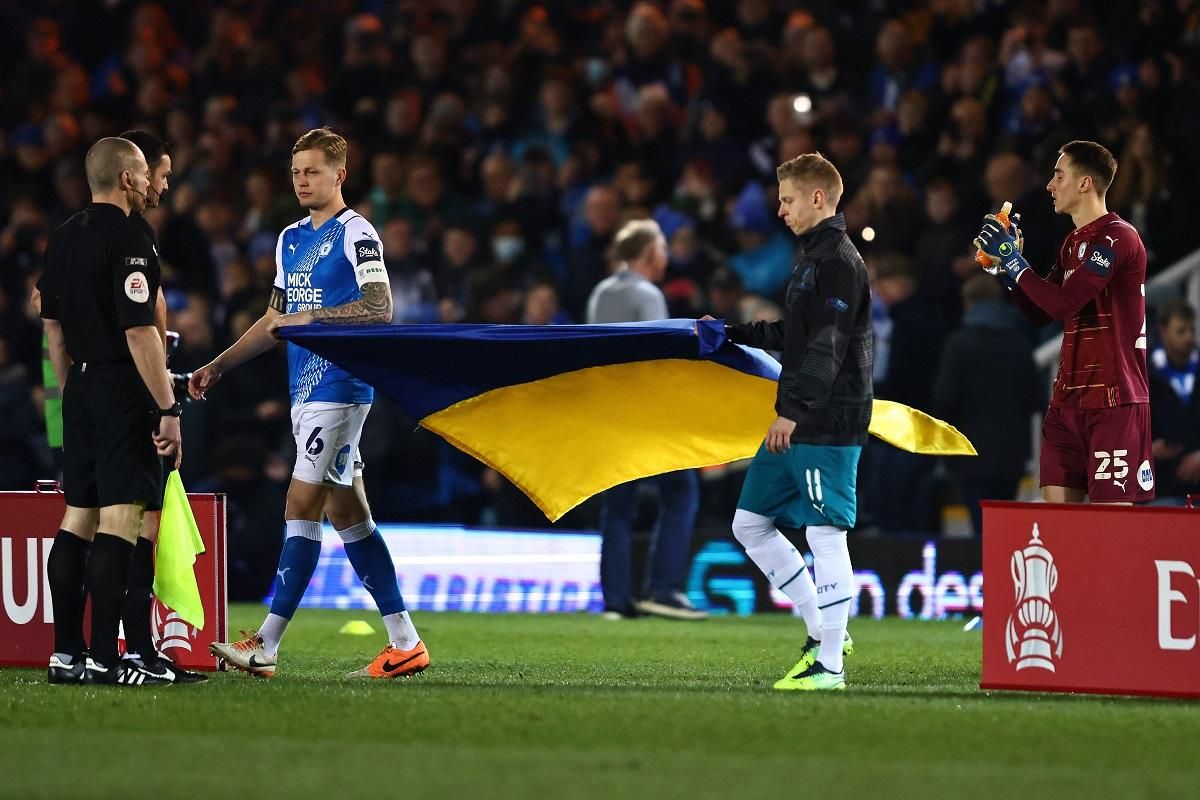 Зінченко вивів Манчестер Сіті з капітанською пов'язкою та прапором України: емоційне відео - 24 канал Спорт Зінченко вивів Манчестер Сіті з капітанською пов'язкою та прапором України: емоційне відео - 24 канал Спорт