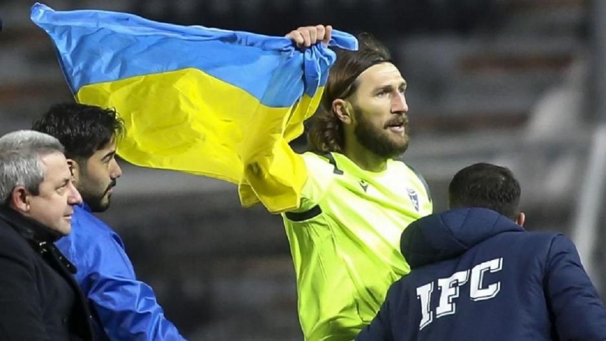 Греческий клуб Чигринского отметил гол с флагом Украины: красивое видео - 24 канал Спорт