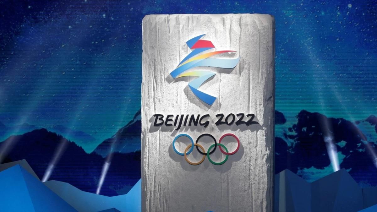 Международный паралимпийский комитет отстранил Россию и Беларусь от участия в Играх в Пекине