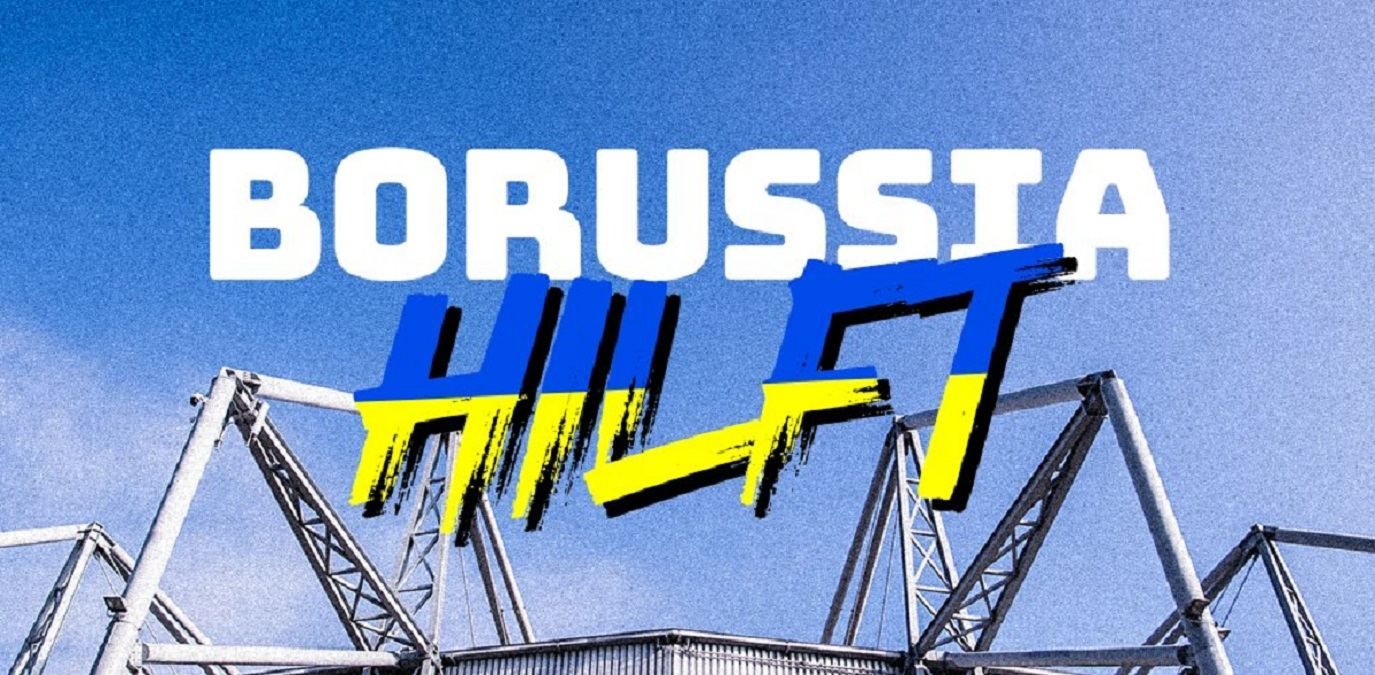 Боруссія Менхенгладбах розпочала збір коштів на допомогу Україні - 24 канал Спорт Боруссія Менхенгладбах розпочала збір коштів на допомогу Україні - 24 канал Спорт