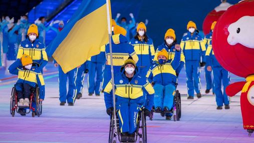 Україна взяла участь у церемонії відкриття Паралімпіади у Пекіні: яскраві фото