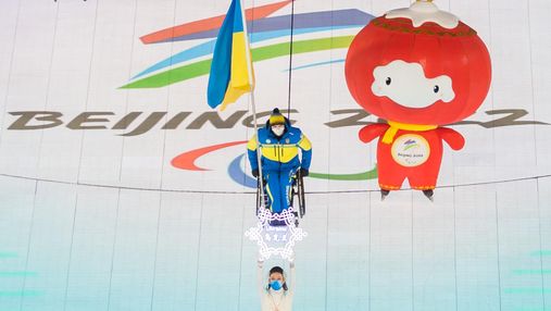 Україна друга у медальному заліку Паралімпіади-2022