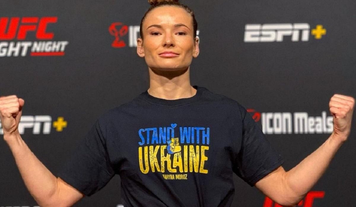 Мороз не стримала сліз після перемоги в UFC через війну у рідній Україні: зворушливе відео - 24 канал Спорт Мороз не стримала сліз після перемоги в UFC через війну у рідній Україні: зворушливе відео - 24 канал Спорт